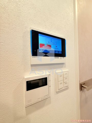 【セキュリティ】 | アーバネックス天満橋South