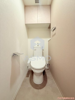 【トイレ】 | アーバネックス天満橋South