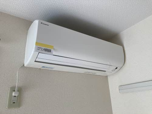 アヴァンティ東本浦の設備