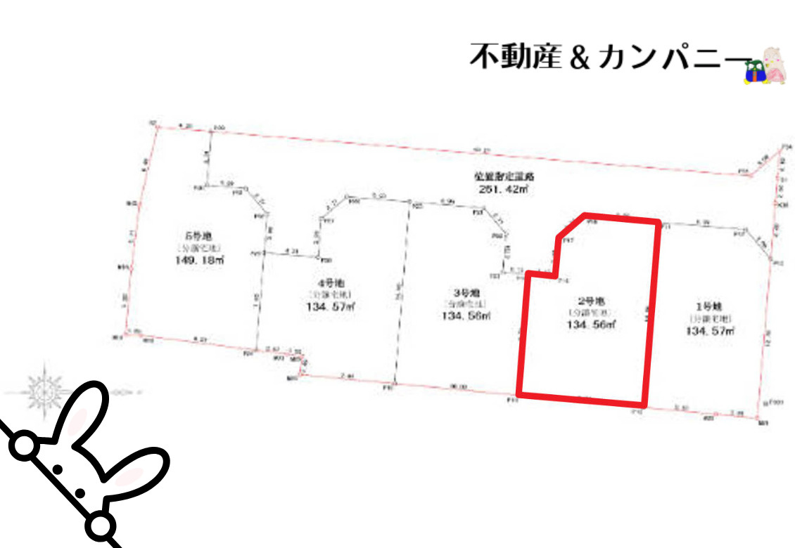 松山市北久米町の売地の土地図