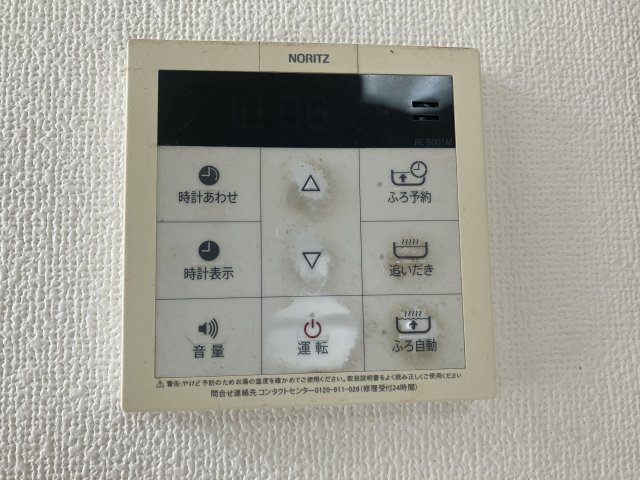 半田市瑞穂町戸建ての設備