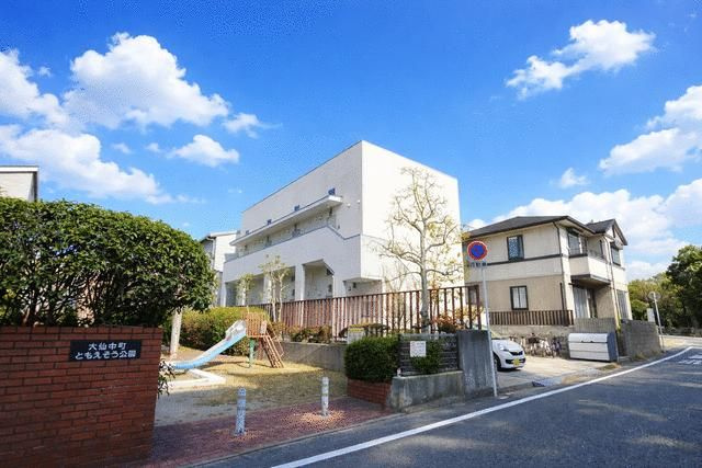 アルカンシエル