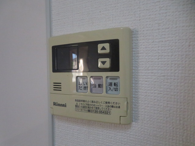 ファミール　Ｄ棟の設備