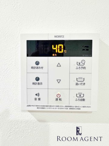 クリオス神宮前(クリオスジングウマエ)の設備