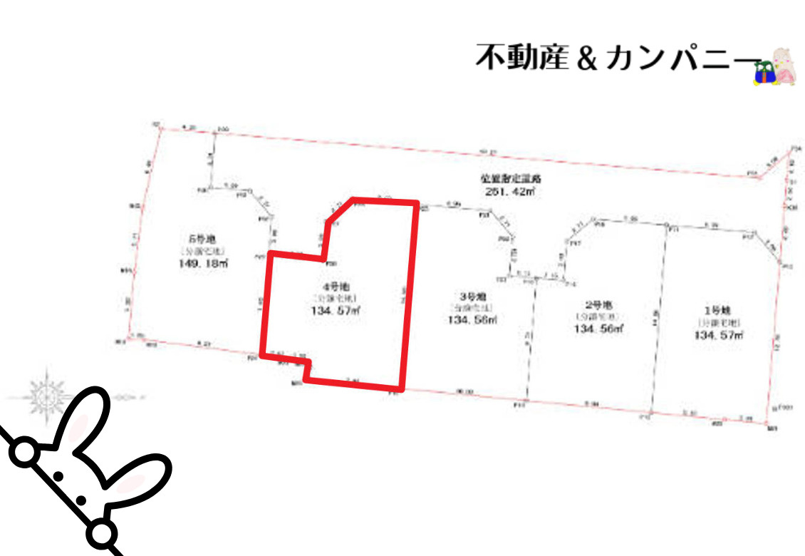 松山市北久米町の売地の土地図