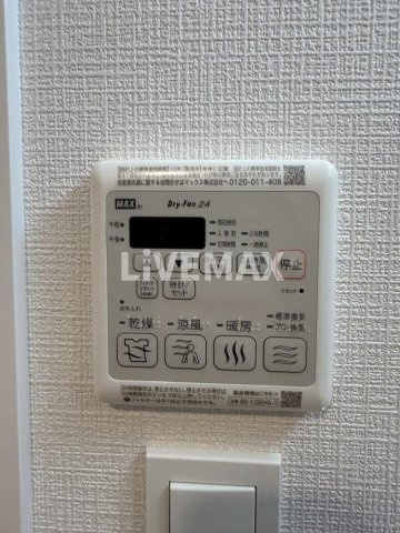 【設備】エスリード志賀本通ザ・フロント