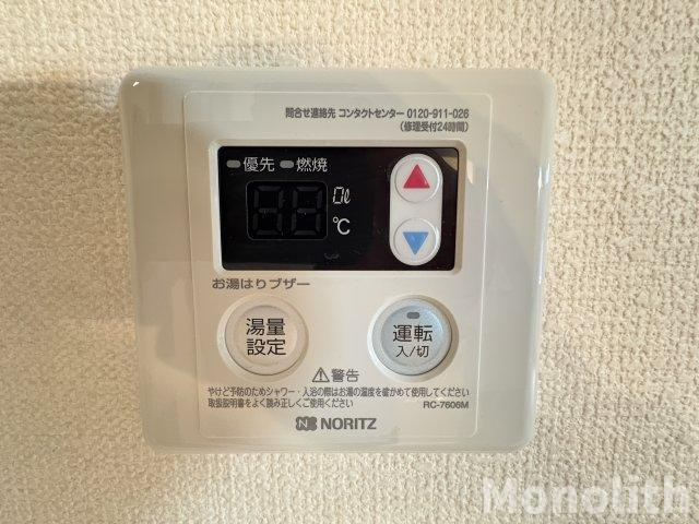 フラワーハイツ・ムラナカのセキュリティ