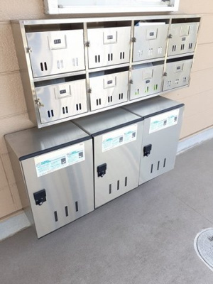 【その他共用部分】 | アメニティヒルズ
