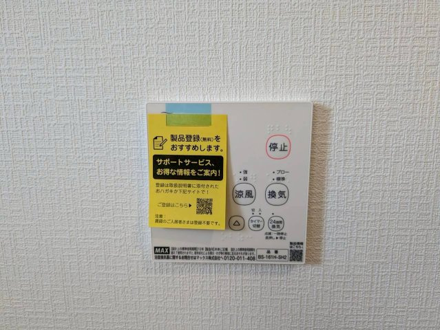 柳川市間の新築一戸建の設備