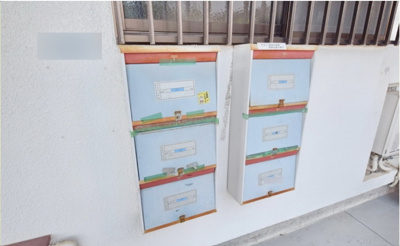 【設備】 | コーポ佐伯