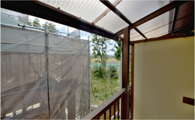 【展望】 | コーポ佐伯