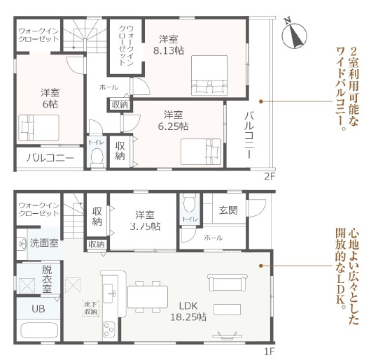 知立市八橋町的場　新築分譲住宅　全4棟　4号棟の間取り