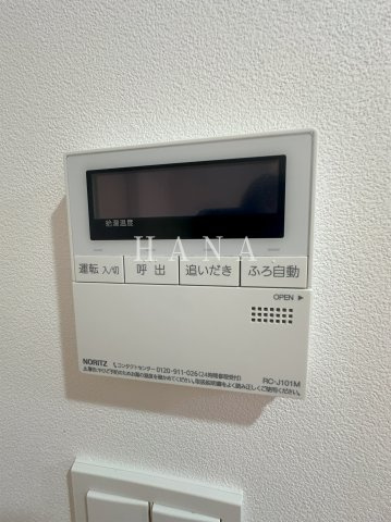 REPURE北千住RESIDENCEの設備