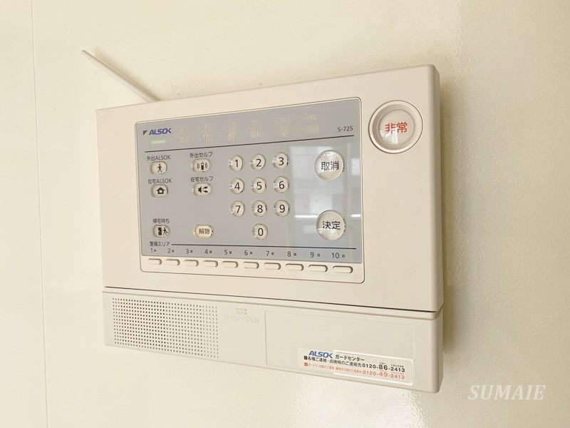 ラウレアのセキュリティ|ホームセキュリティ☆