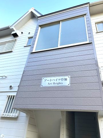 アートハイツⅠの外観