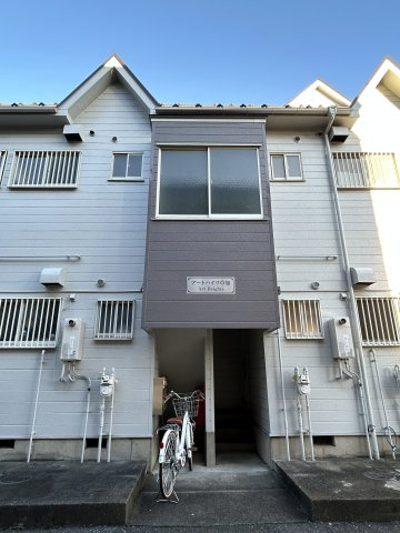 アートハイツⅠ