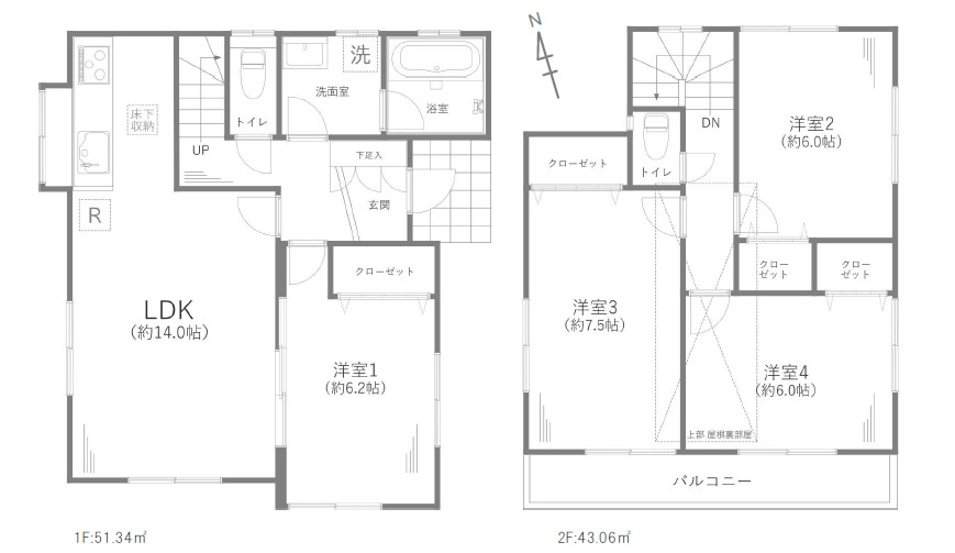 栄区飯島町中古戸建の画像