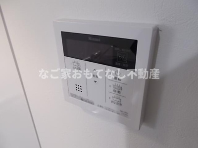 【その他】 | ルミエール新堀町