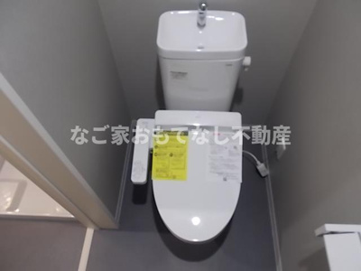 【トイレ】 | ルミエール新堀町