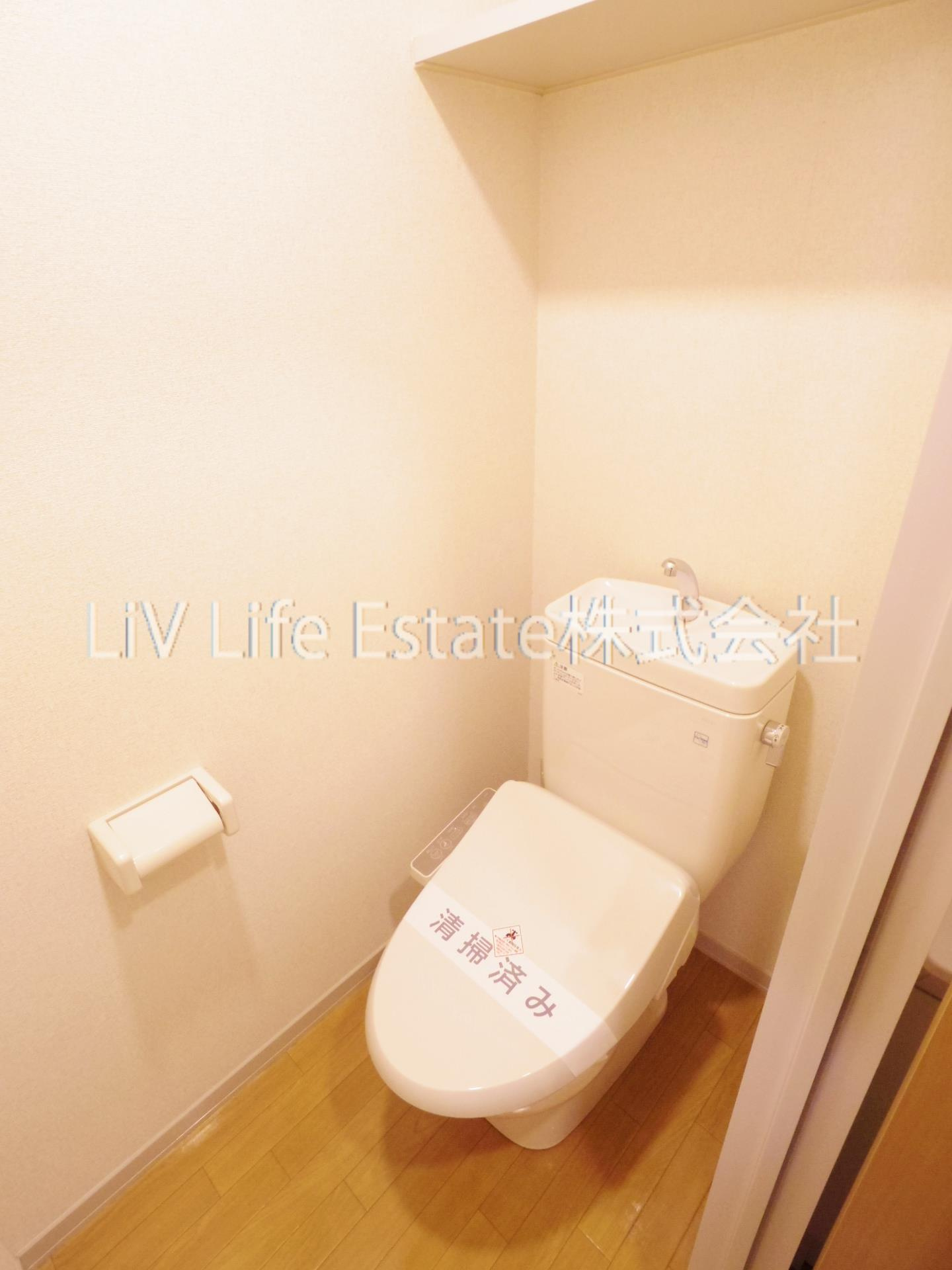 グランシード・Ｓ(グランシードエス)のトイレ