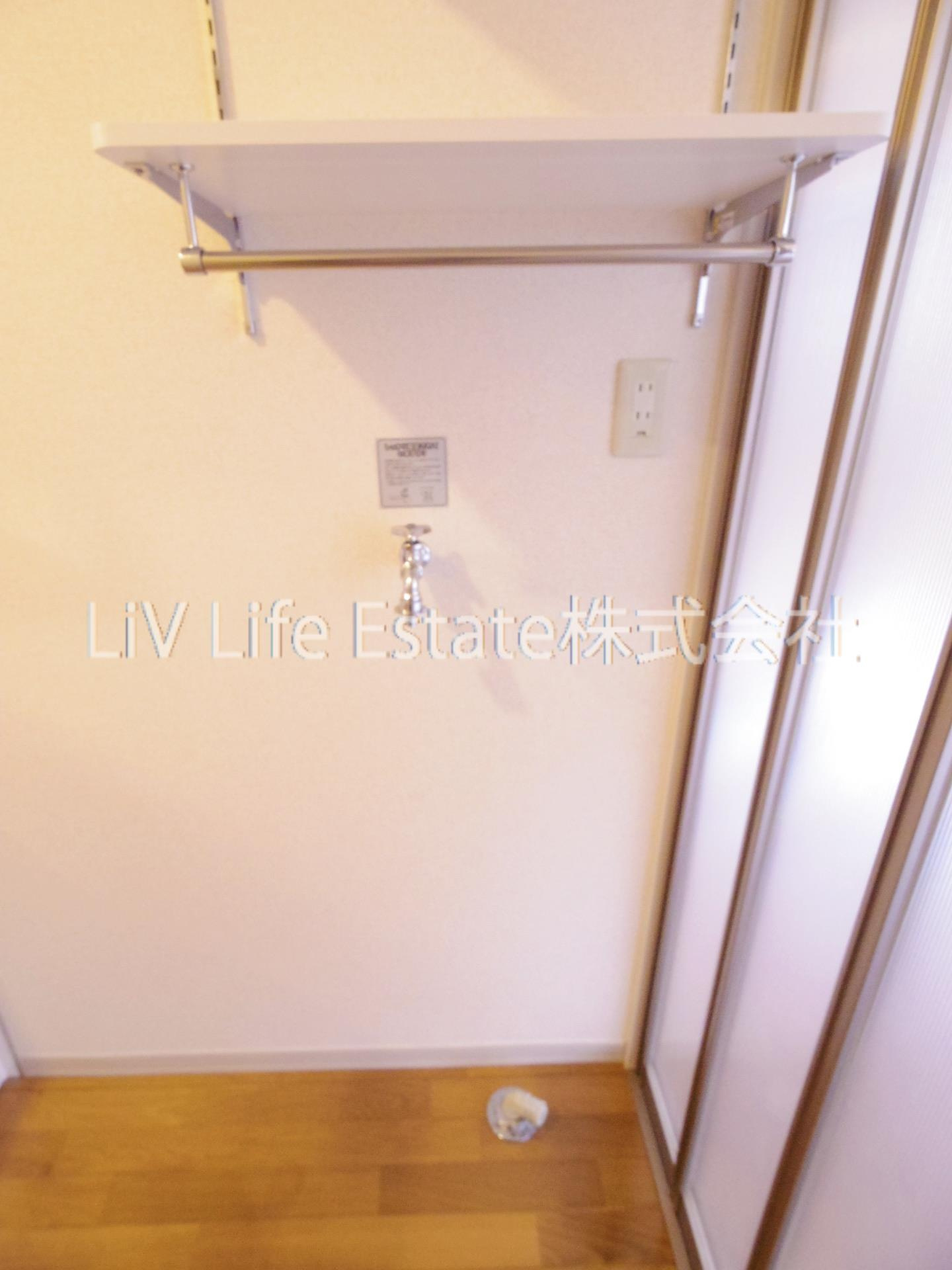 グランシード・Ｓ(グランシードエス)