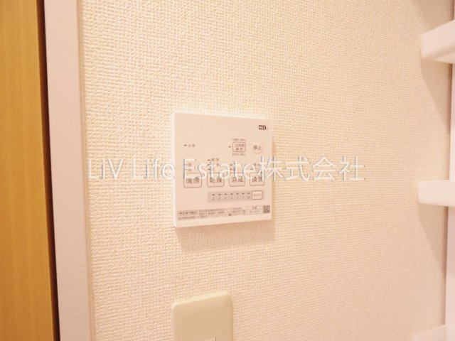 グランシード・Ｓ(グランシードエス)