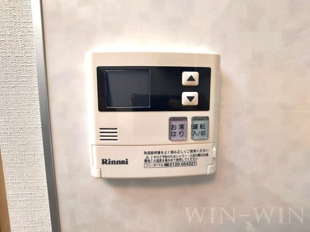 クレシタ神ノ輪の設備