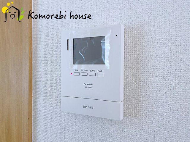 さいたま市北区宮原町　中古戸建の防犯設備|モニター付インターホンです