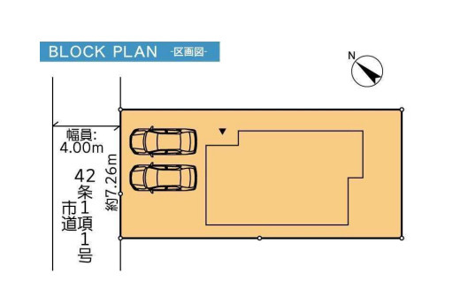 さいたま市北区宮原町　中古戸建の区画図
