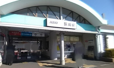 【周辺】 | ボナールK(ボナールケー)