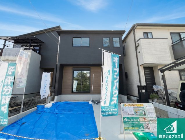 久世郡久御山町市田珠城　第1期　新築一戸建て