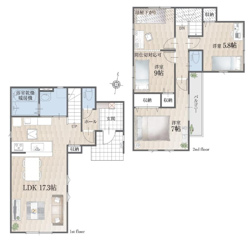 新築一戸建て　所沢市山口