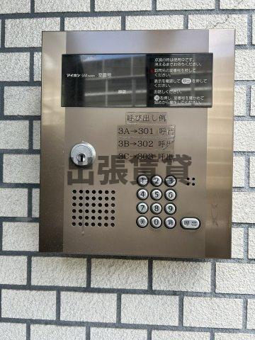 仲介手数料0円！！エルグランデ味美のセキュリティ