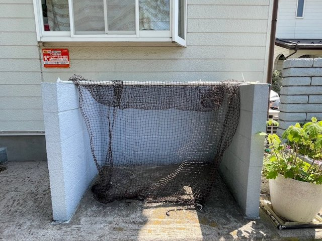 ハイツ桜通りのその他共用部分