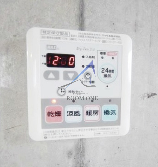 ダイチアパートメント南小岩のその他