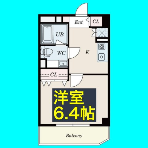 アール押切　【旧 アールコーヴ押切】の間取り