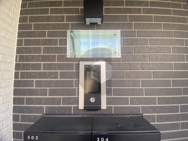 ディーポルタヴィアーレのセキュリティ