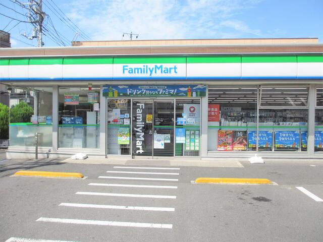 ファミリーマート新田…まで309m