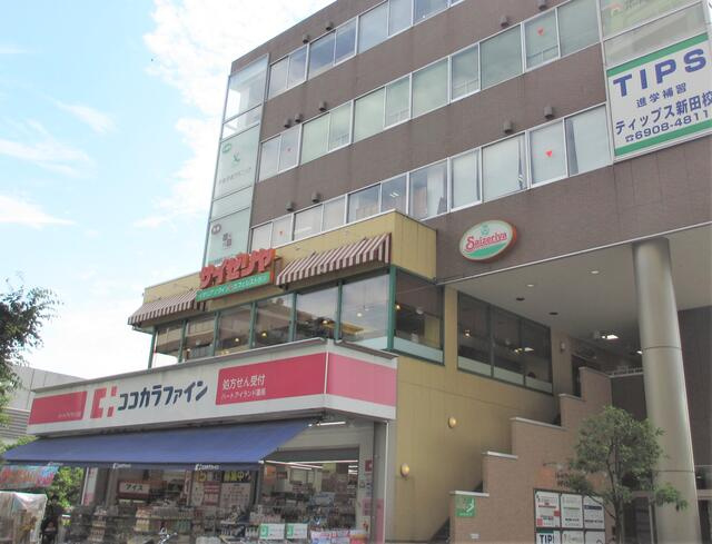 サイゼリヤ足立新田店まで590m