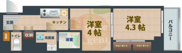 PREMIUM　CUBE西荻窪＃moの画像