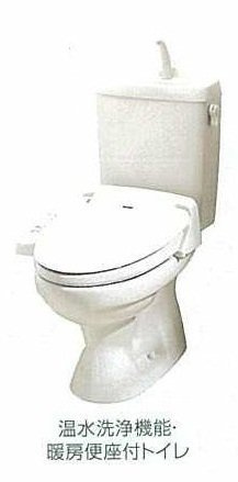 スカイノッツ北赤羽のその他