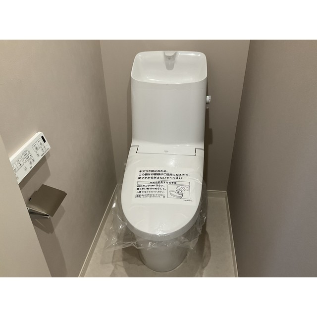 Lys blancのトイレ|トイレもきれいです