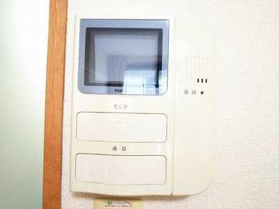 【セキュリティ】 | レオパレスメゾンオドラント