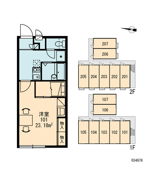 レオパレスヨコタの区画図