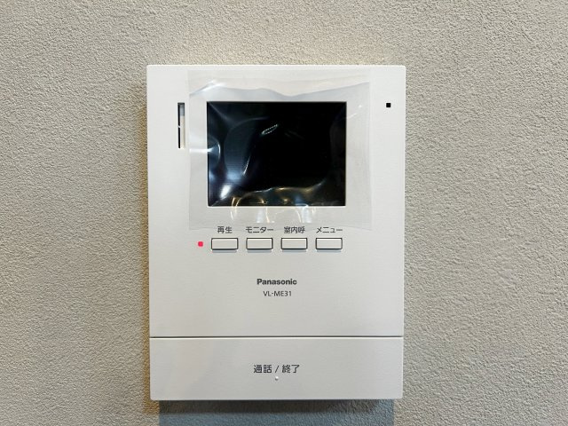 宮田町1丁目の設備|【ＴＶモニター付インターホン】来訪者を画面で確認できるＴＶモニター付インターホン完備。安心・安全な暮らしをサポートする設備です。