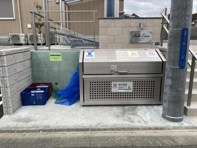 【その他共用部分】 | ベラカーサ