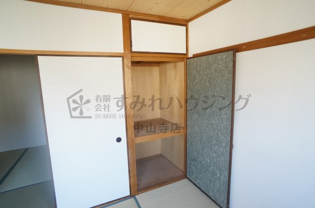エルディムコスモⅠの収納