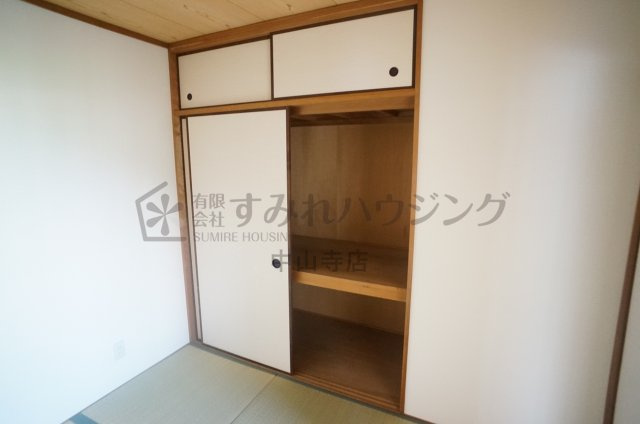 エルディムコスモⅠの収納