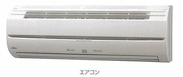 ハピネスヒルⅢの設備|※イメージ