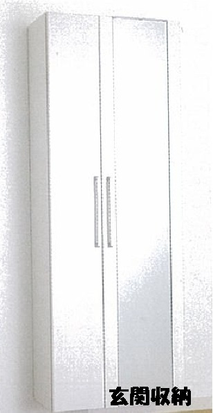 ハピネスヒルⅢの玄関|大容量のシューズボックス※イメージ